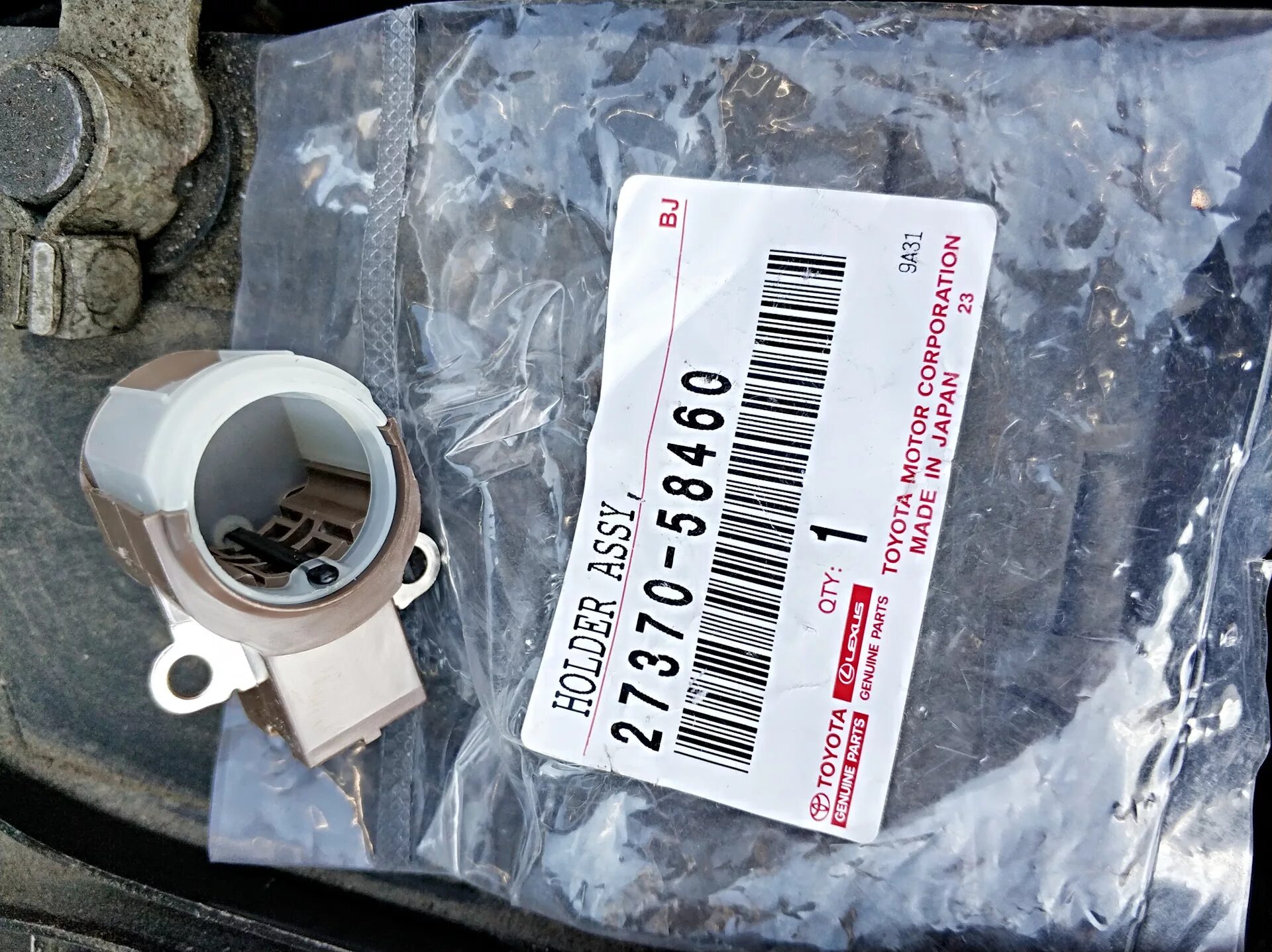 Как заменить генератор тойота камри 2007 Toyota Camry 3.5L Alternator Replacement YouTube