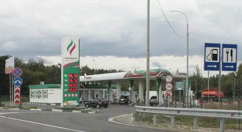 азс нефтегаз