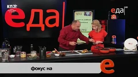 Заявка лазерсону