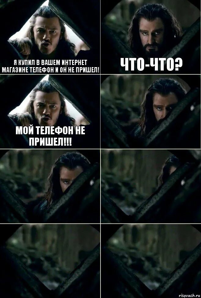 Мемы с надписями. Обои положи мой телефон а то укушу. Колян мем. Мемы про коляна. Смешные мемы про данилу.