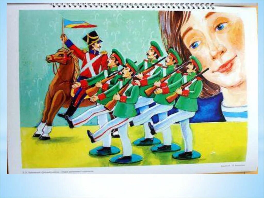 Марш деревянных солдатиков иллюстрация. Деревянные солдатики маршируют. Иллюстрации дети маршируют. Детский альбом Чайковского рисунки.