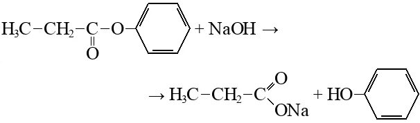 Сплавление карбоновых кислот с гидроксидом натрия. Фениловый эфир. Фениловый эфир пропановой кислоты. Фенол и гидроксид натрия. Фениловый эфир бензойной кислоты.