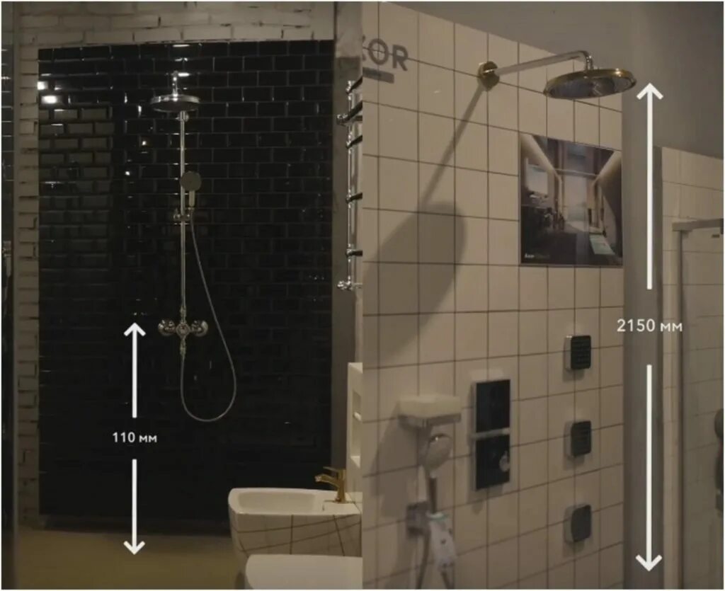 Душевая сетка. Расположение душа над ванной. Высота размещения душа в ванной. Расположение душа в ванной. Размещение душевого гарнитура на разных стенах.
