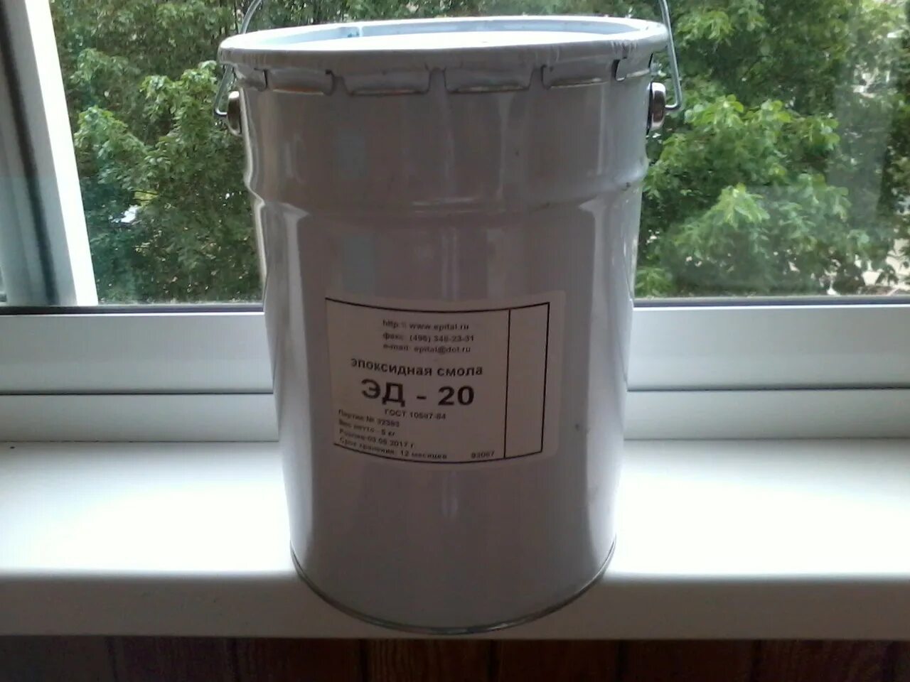 Эд-22 смола. Смола эпоксидно-диановая эд-20. Смола эпоксидная марки: эд-20. Отвердитель этал 45м (20 кг). Эпоксидная смола уп-637.