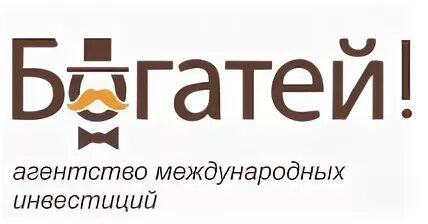 Агентство международных исследований
