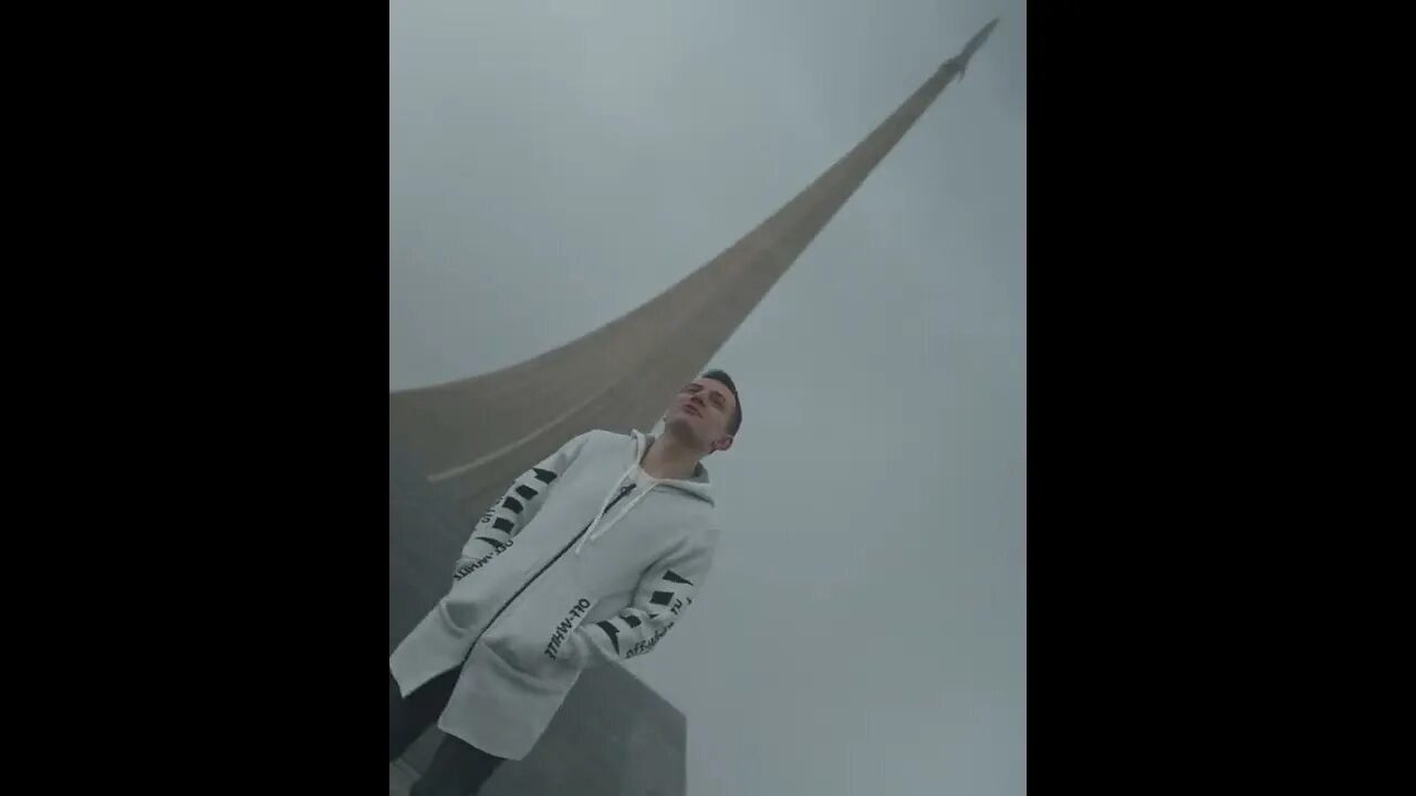 Таю больше не полетаю песня. Больше не полетаем nю.
