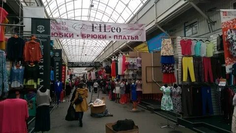 Метро люблино рынок