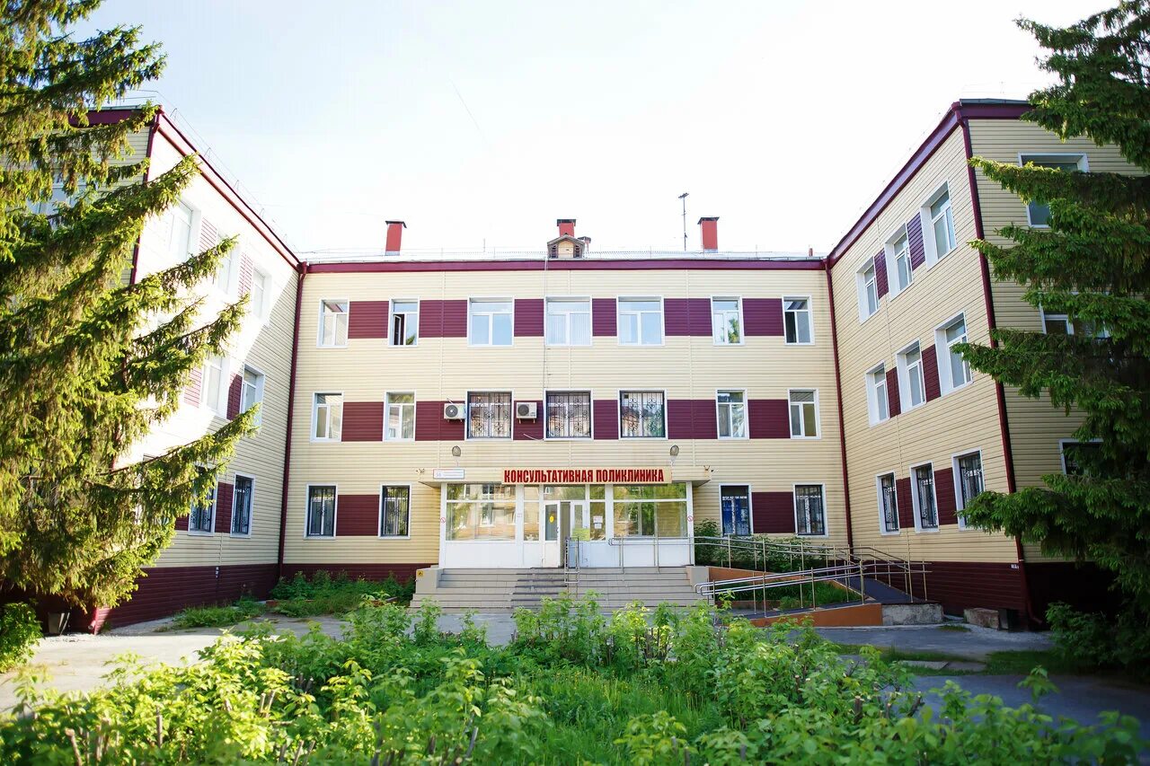 гбуз то областная клиническая больница № 1, тюмень. поликлиника 1 тюмень газовиков. областная больница 1 тюмень патрушево. сайт поликлиники 1 тюмень. тюменская областная больница 1.