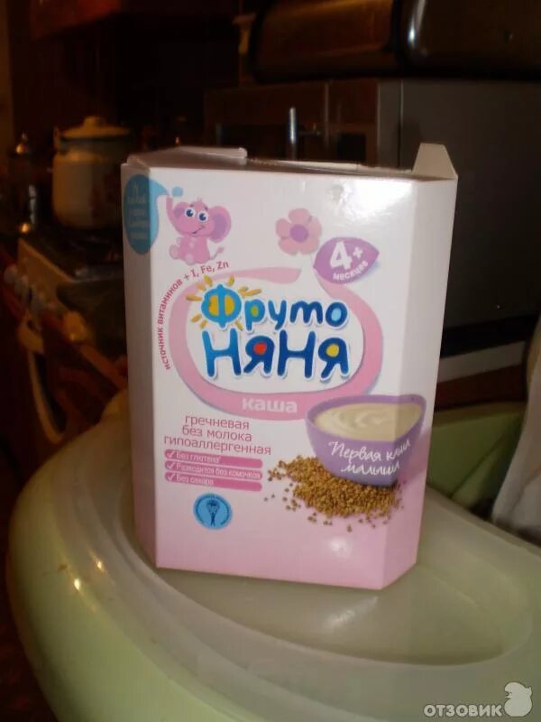 Безмолочные каши питьевые. Готовые детские каши. Каша детская безмолочная питьевая. Фрутоняня безмолочная каша жидкая. Каша безмолочная детская сады придонья.
