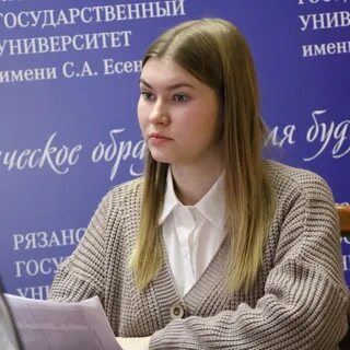 Ргу рязань поступление