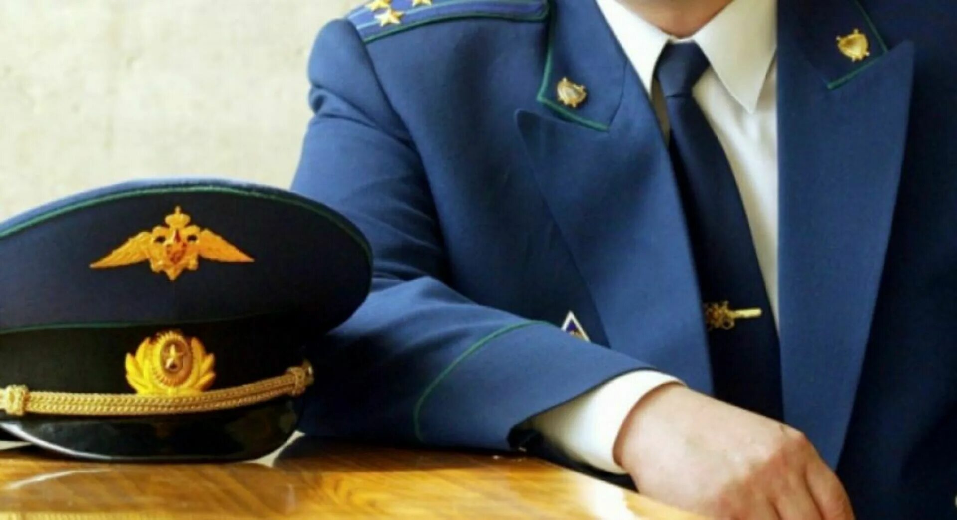 Прокурор. Прокурор. Прокурорский надзор руководитель. Форма прокуратуры. Анатолий владимирович паламарчук генеральная.