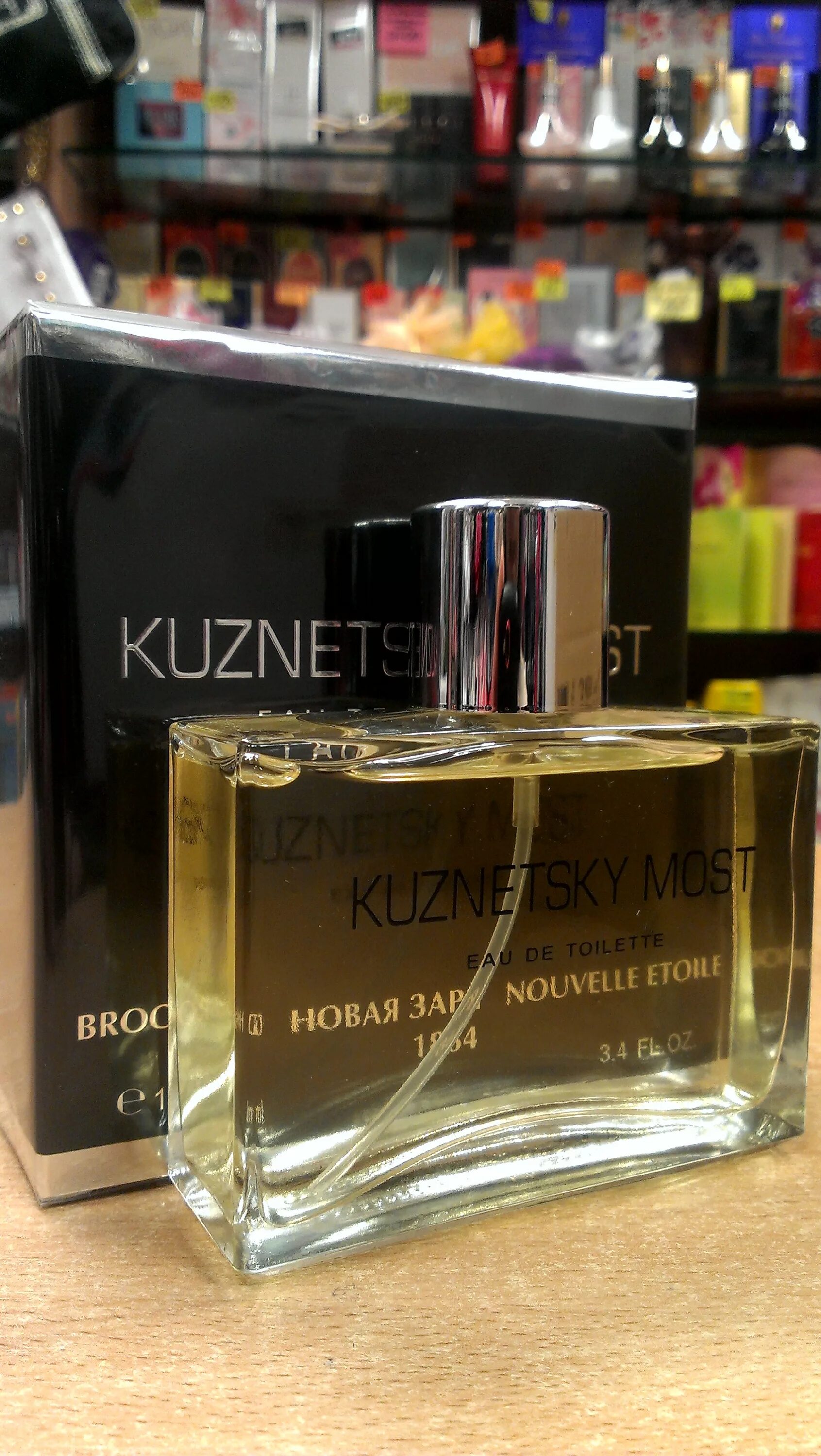 Туалетная вода кузнецкий мост 100 мл. Новая заря кузнецкий мост - kuznetsky most 100 ml туалетная вода 100 мл. Туалетная вода кузнецкий мост 100 мл. Туалетная вода кузнецкий мост 100 мл. Туалетная вода новая заря «кузнецкий мост» [100 мл].