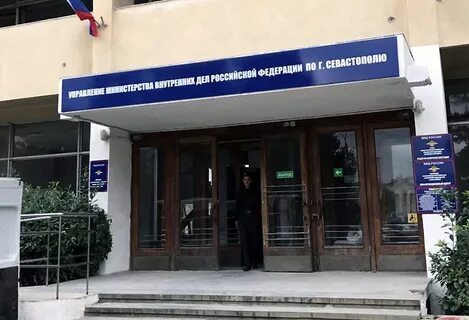 В севастополе в приеме
