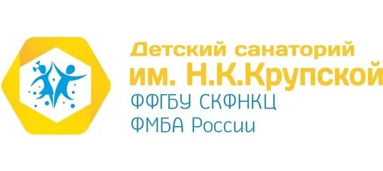 Северо кавказский федеральный научно клинический центр. Северо-кавказский федеральный научно-клинический центр фмба (фгбу). Центр крови. Ессентукская клиника ск фнкц фмба россии. Северо-кавказский федеральный научно-клинический центр фмба (фгбу).