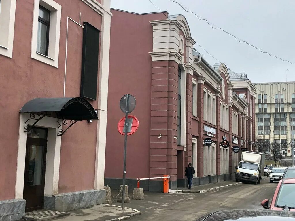 Мастер печати, industrial enterprise, Russia, Tula, Sovetskaya ulitsa, 54А - Yan