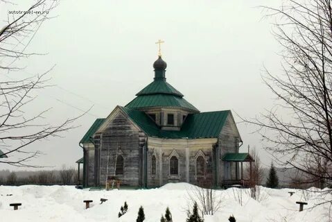 Рп троицкое