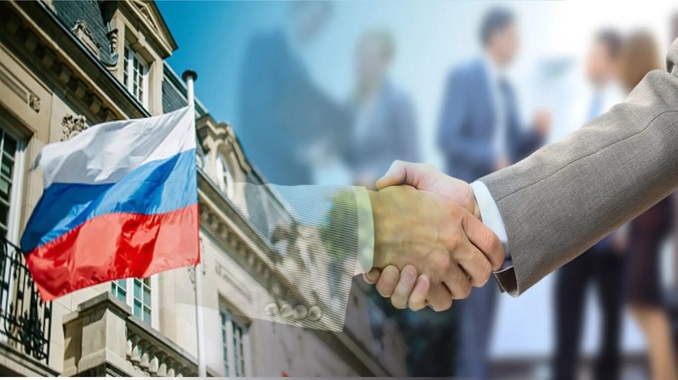 Независимость в международных отношениях