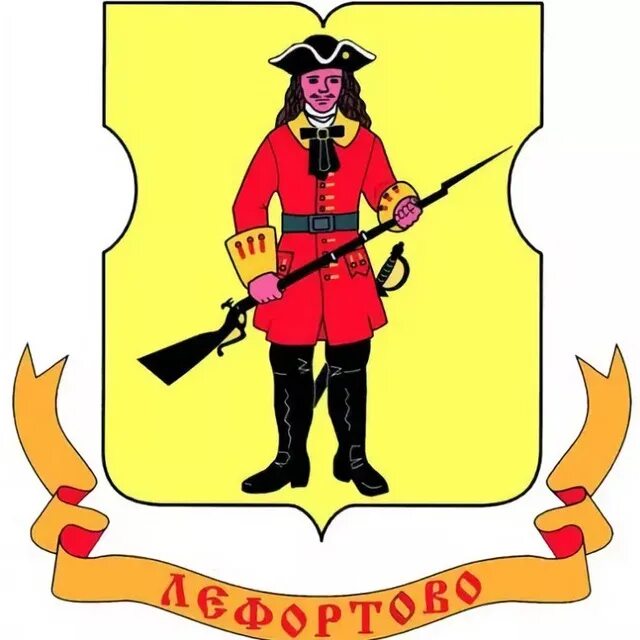 Лемана лефортово. Лефортовский парк липовая аллея. Лефортовский парк. Лефортовский парк лефортово. Лефортовский парк лефортово.