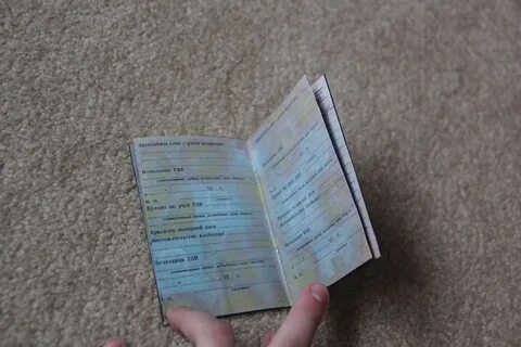 Без техпаспорта