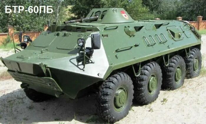 Как сделать бтр. Бтр-60 бронетранспортёр. танк бтр 60. бтр 60 бп. бтр-60пб.
