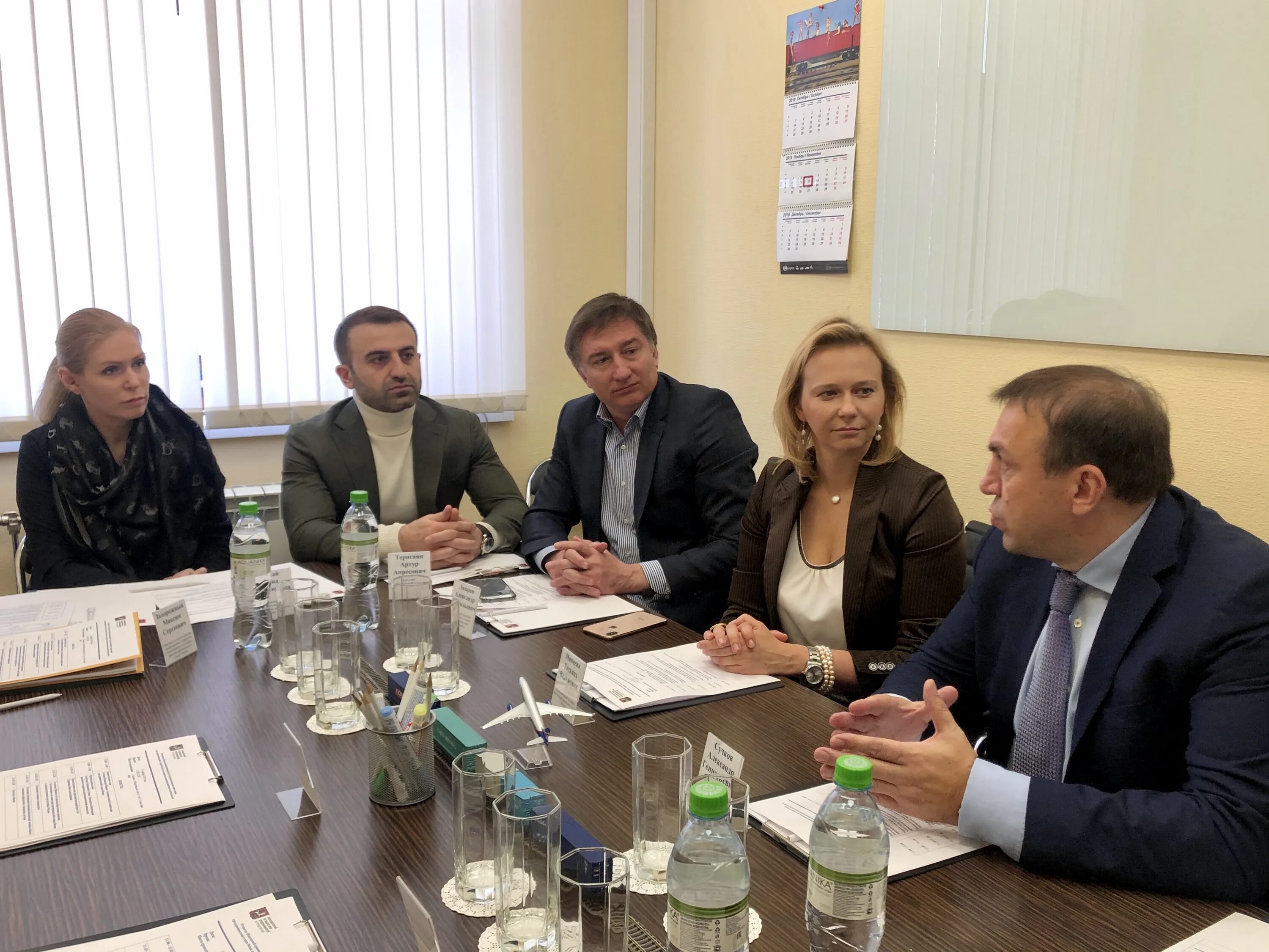 Г казань ул адмиралтейская 3 к1. Р м групп. Рм групп рязань. Группа м. М групп оренбург.