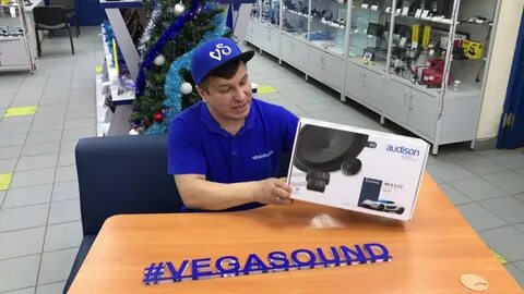 Вега киров