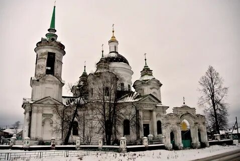 Точная погода в быньгах на 10 дней