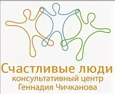 Психологический консультативный центр. Консультативный альянс это в психологии. Названия психологической клиники. Психологический консультативный центр. Психологический консультативный центр.