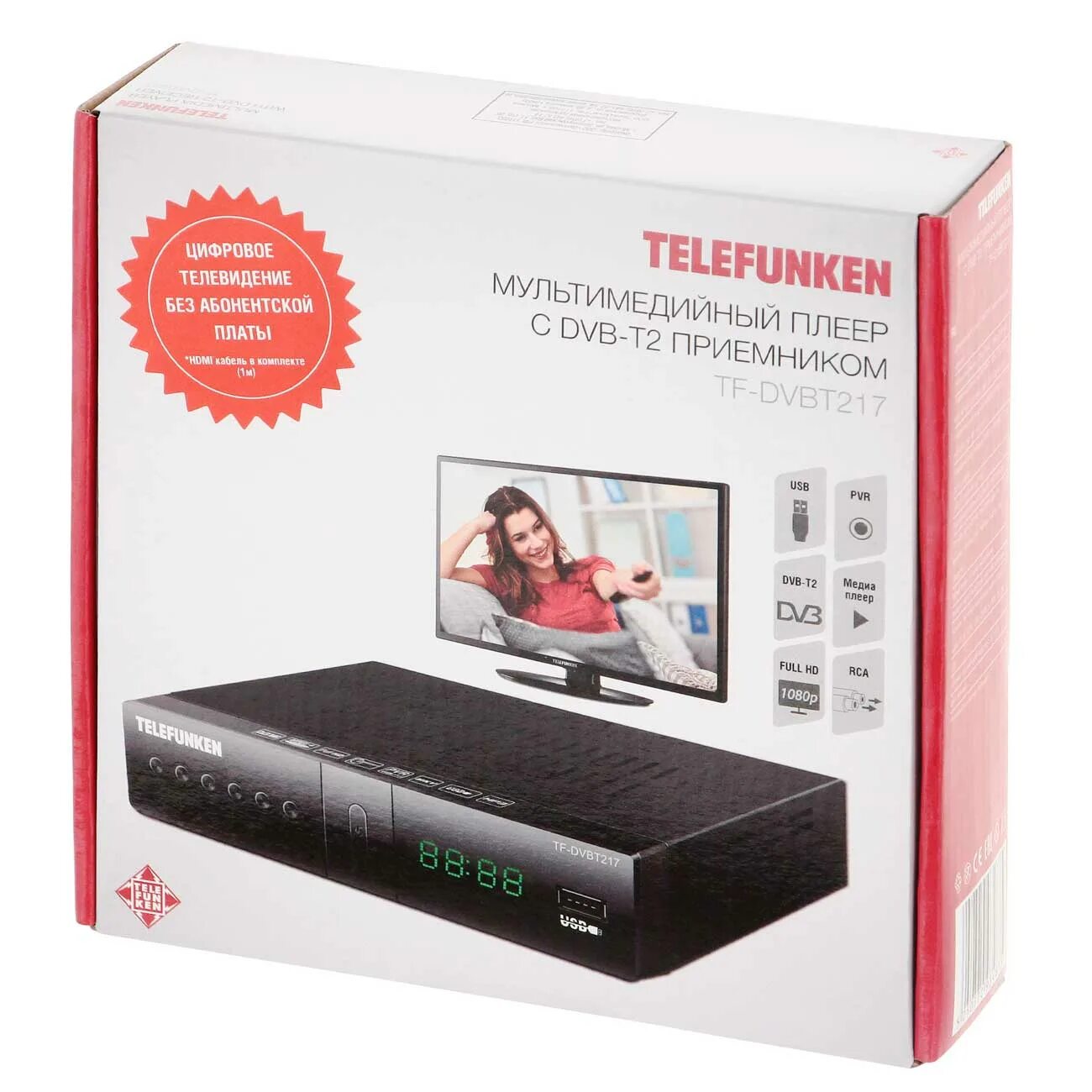 Tf dvb. Мультимедийный плеер с dvb-t2 приемником telefunken. приставка тв dvb-t2 с telefunken. приставка телефункен tf-dvbt251. приемник телевизионный dvb-t2 telefunken tf-dvbt251.