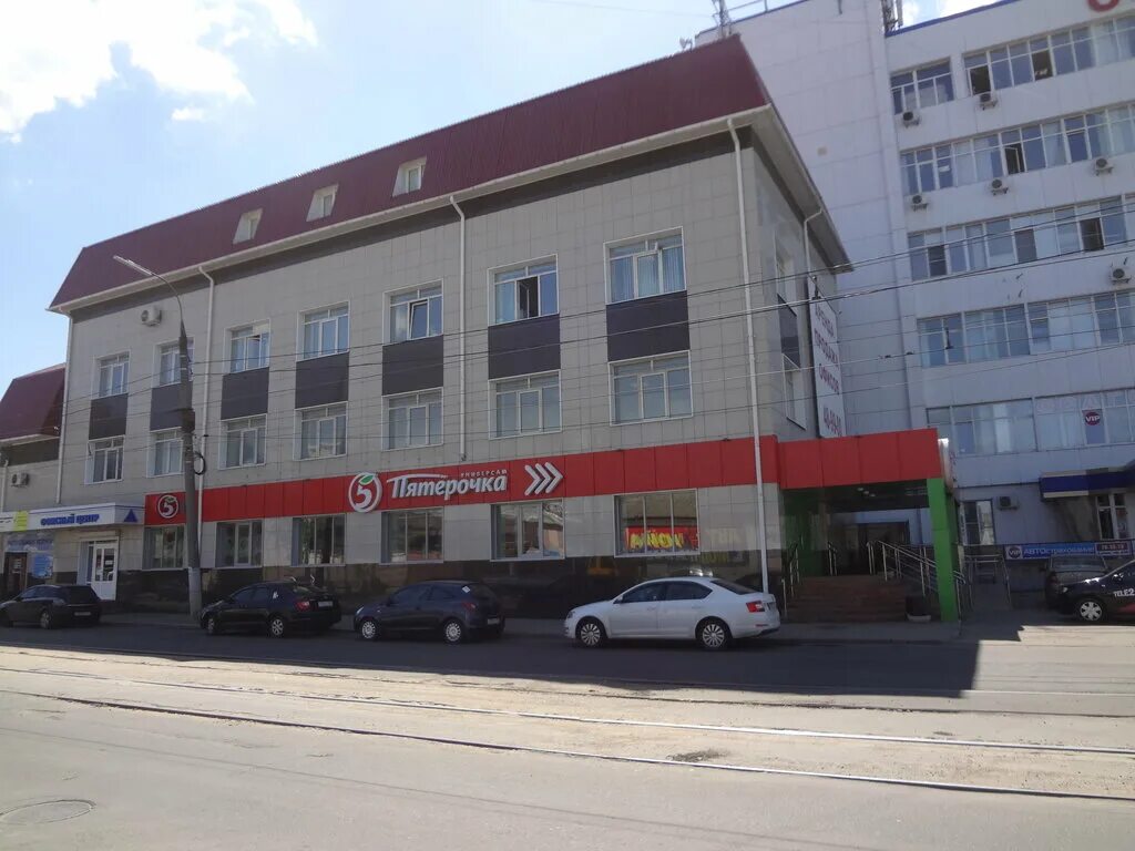 Цены "Офисмаг" в Орле - Яндекс Карты