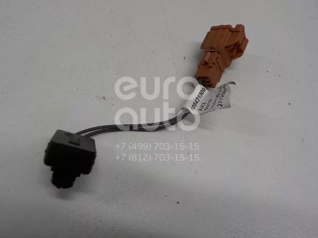 Датчик наружного воздуха рено меган 2. Датчик температуры воздуха renault logan 1. Датчик окружающего воздуха рено меган 3. На авито. Датчик температуры воздуха меган 2.