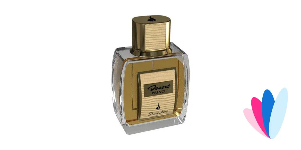 Костюм алладина. Портреты днд полуэльф. Аравиец принс. Finch0023 gay. Desert prince.