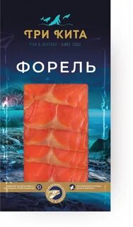 Форель слабосоленая ломтики