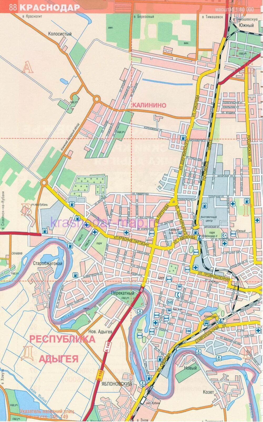 Московская краснодар на карте. Карта г Краснодара с улицами. Подробная карта Краснодара. Подробная карта города Краснодара с улицами. Карта гор Краснодар.