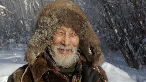 Дух тайги