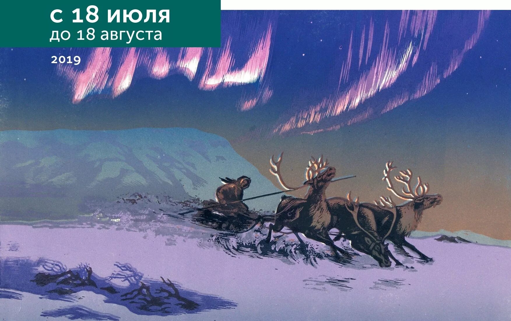 Потолок зашифровать в виде ребуса. Что такое основная мысль текста в русском языке. Отдельная тема и на ней. Операции мышления в психологии таблица. Одон вв мвд рф дивизия дзержинского.