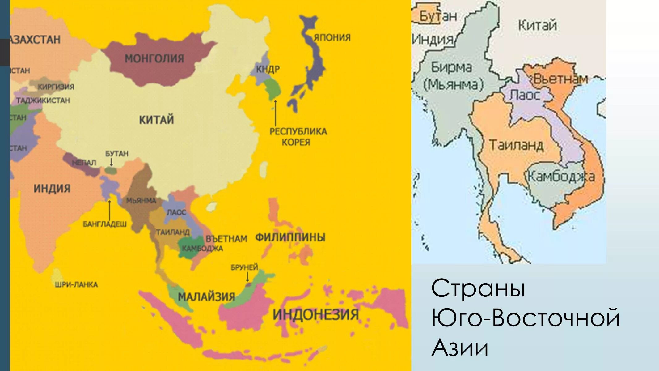 Какая территория восточной азии. Карта Юго-Восточной Азии со странами. Государства Юго Восточной Азии на карте.