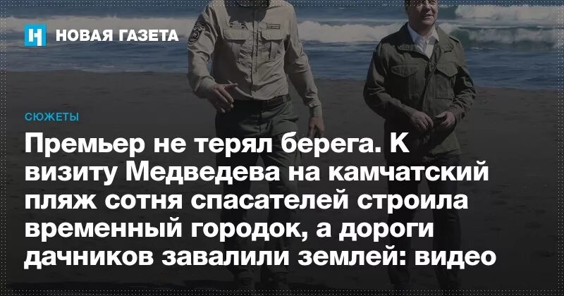 Цитата колумба. Не теряй берега. Имейте смелость. Не теряй берега. Не теряй берега.