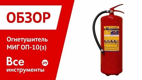 Оп 10а