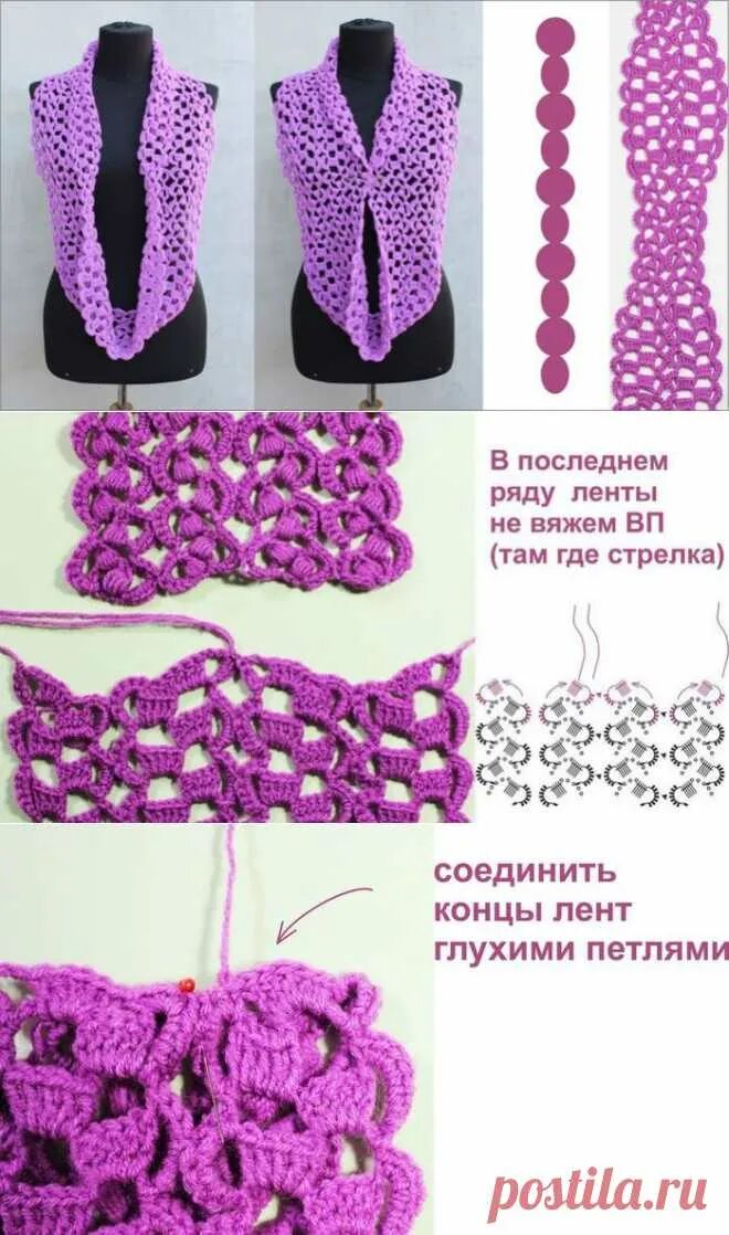 Вязать крючком шарфы пошагово. Вязание крючком для начинающих пошагово. Вязаный шарф крючком для начинающих. Вязать крючком шарфы пошагово. Как вязать шарф крючком для начинающих пошагово.