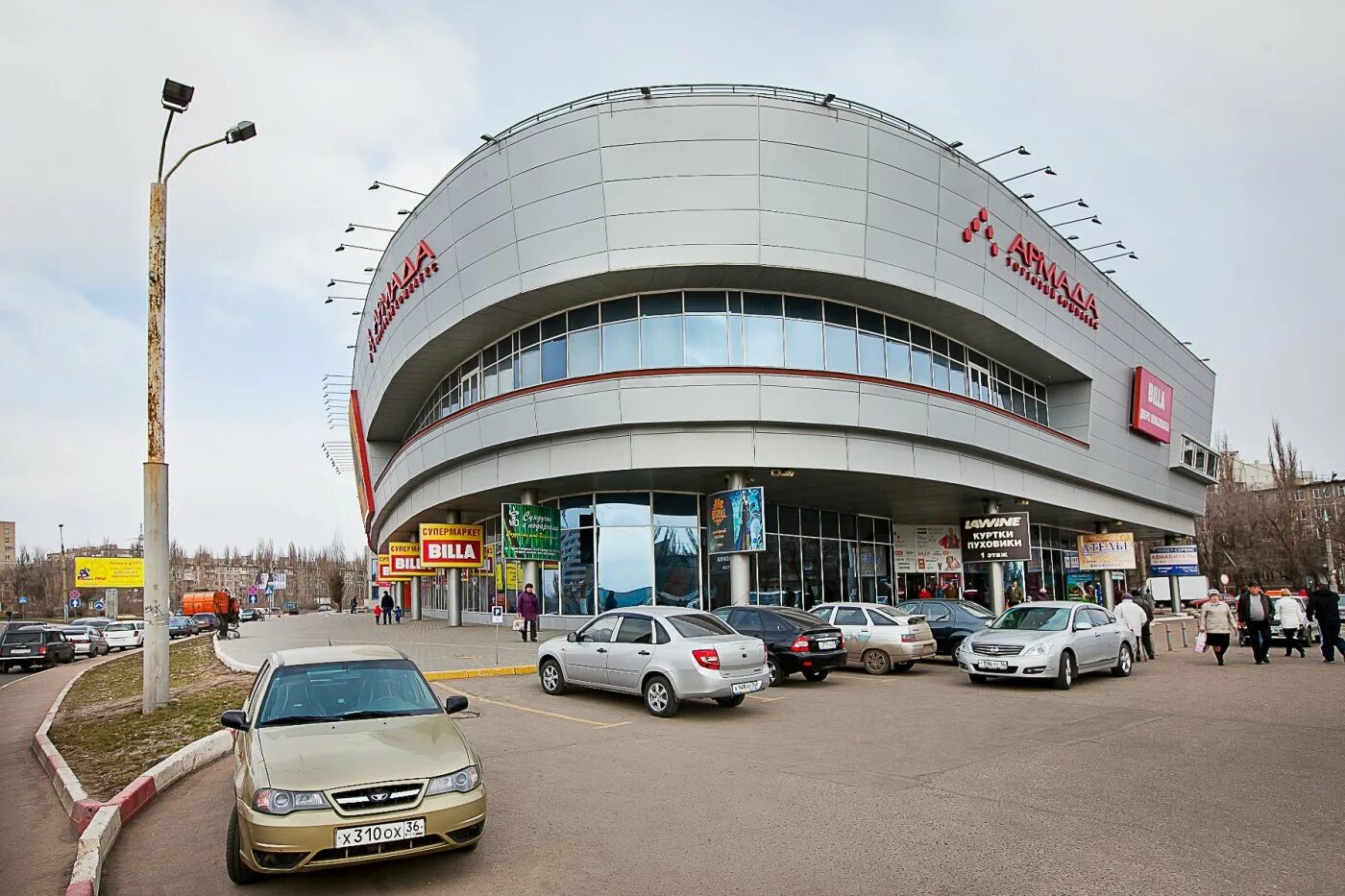 Торговый центр воронеж. Кинотеатр левый берег воронеж. , д. Арена воронеж торговый. Торговый центр воронеж.