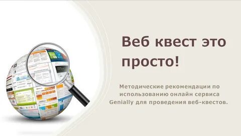 Спо 2022 год