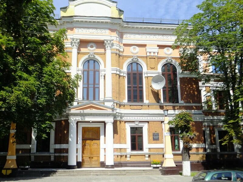 Как теперь называется школа