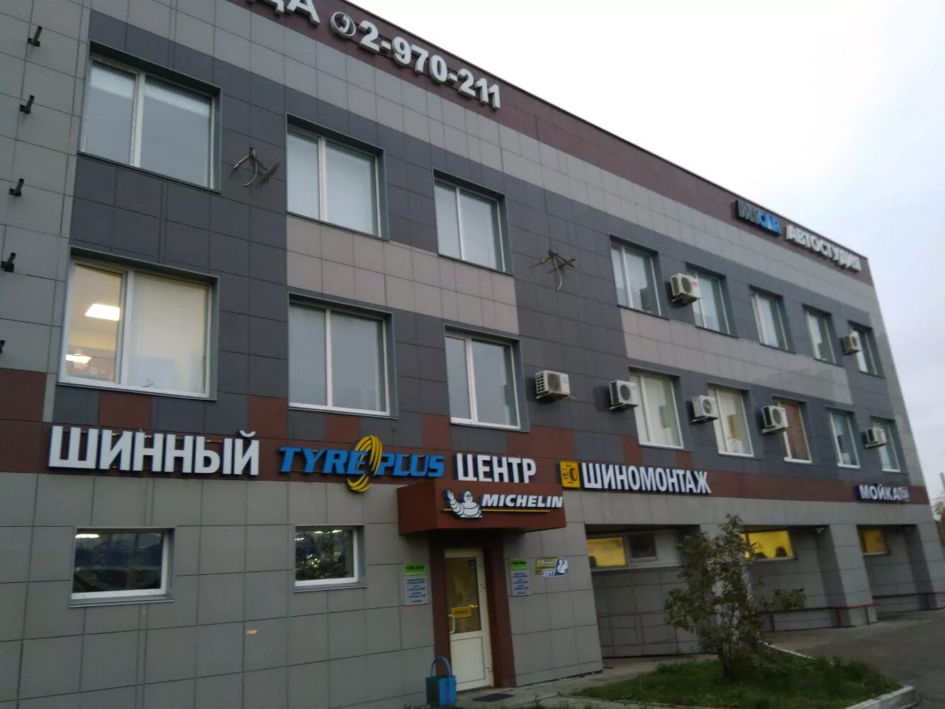 Оренбургский тракт 23а казань на карте. Оренбургский тракт 23д казань. Оренбургский тракт 23д казань. Оренбургский тракт 23а казань на карте. Оренбургский тракт 23д казань.