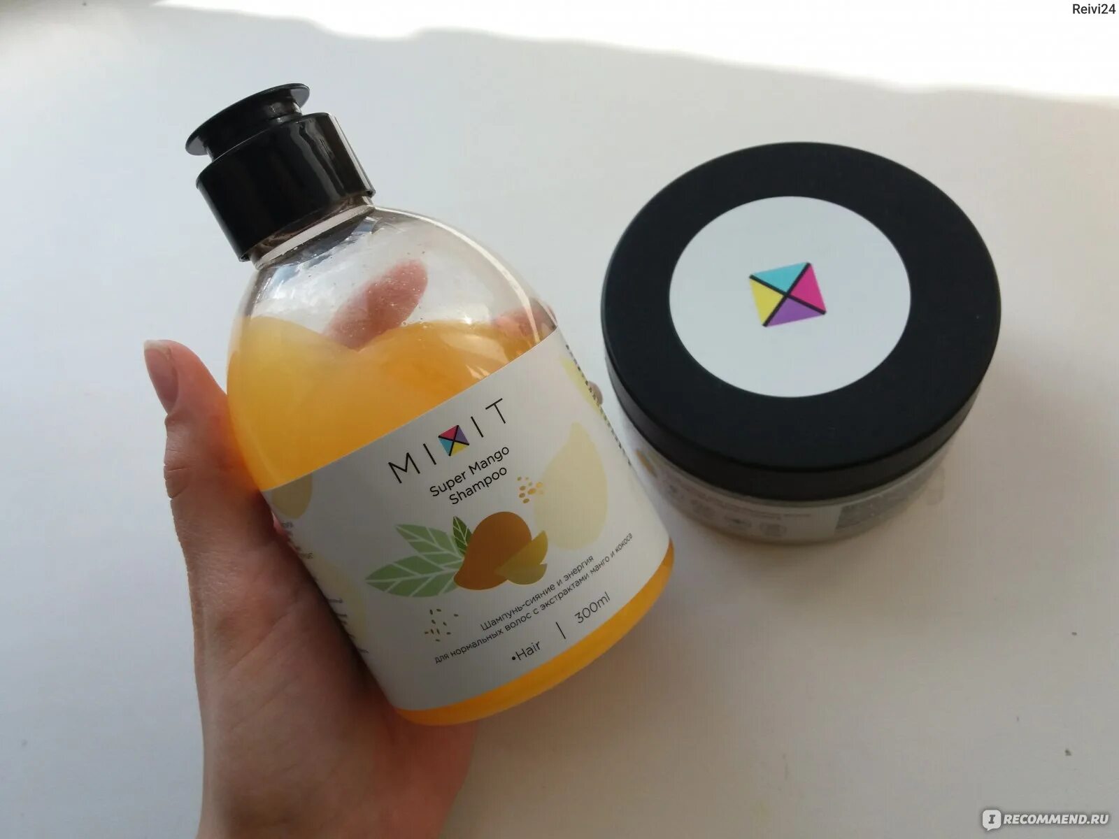 Mixit wow moisture