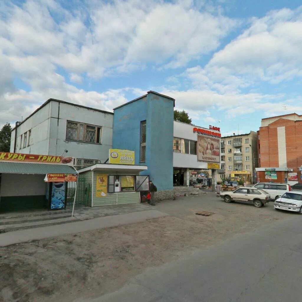 Островского 75 бердск. Комсомольская 32. Комсомольская 36 бердск. Улица комсомольская 14 в городе бердске. Г бердск комсомольская.