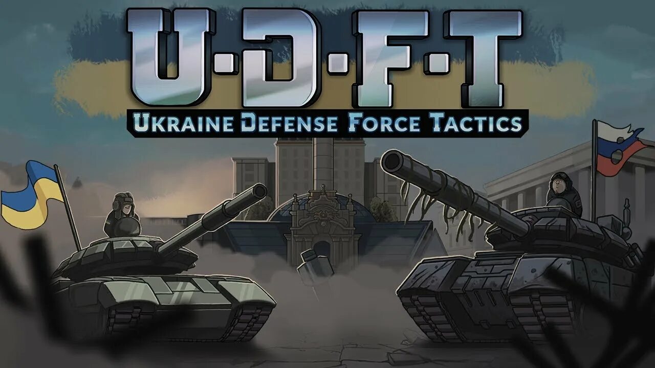Ukraine Defense Force Tactics. Украинские игры. Игры про Украину.