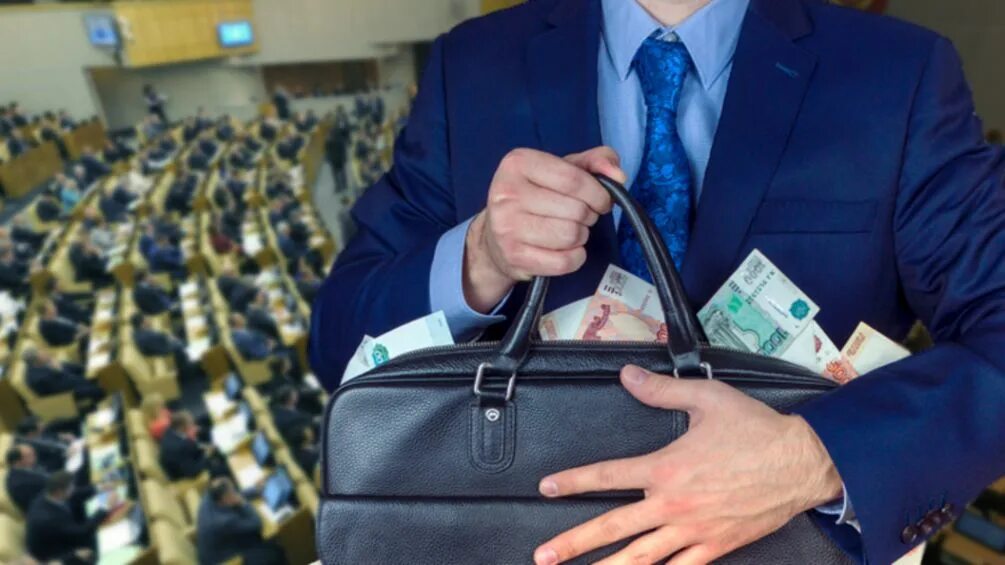 Взятка. Коррупция чиновников. Взятка коррупция. Подкуп чиновников. Чиновник с деньгами.