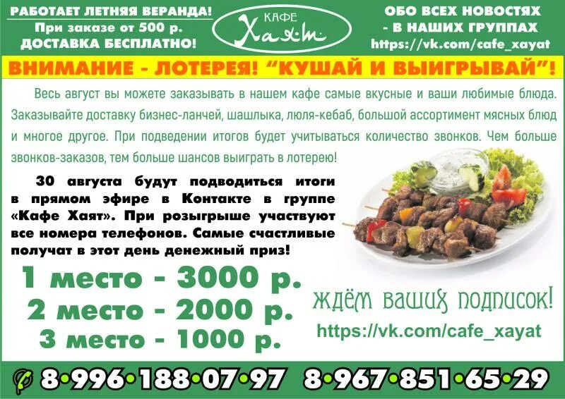 Г мню