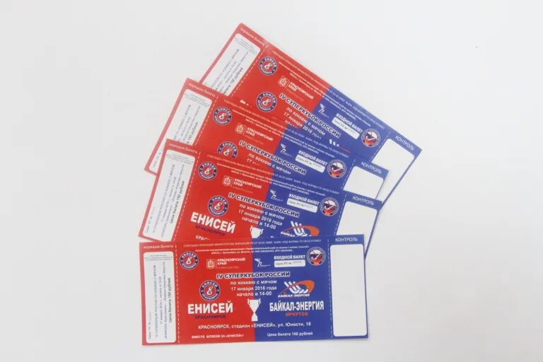 купить билеты на хоккей хабаровск. билеты на хоккей с мячом. билет на хоккейный матч. билет на хоккей новосибирск. билеты на хоккей с мячом.